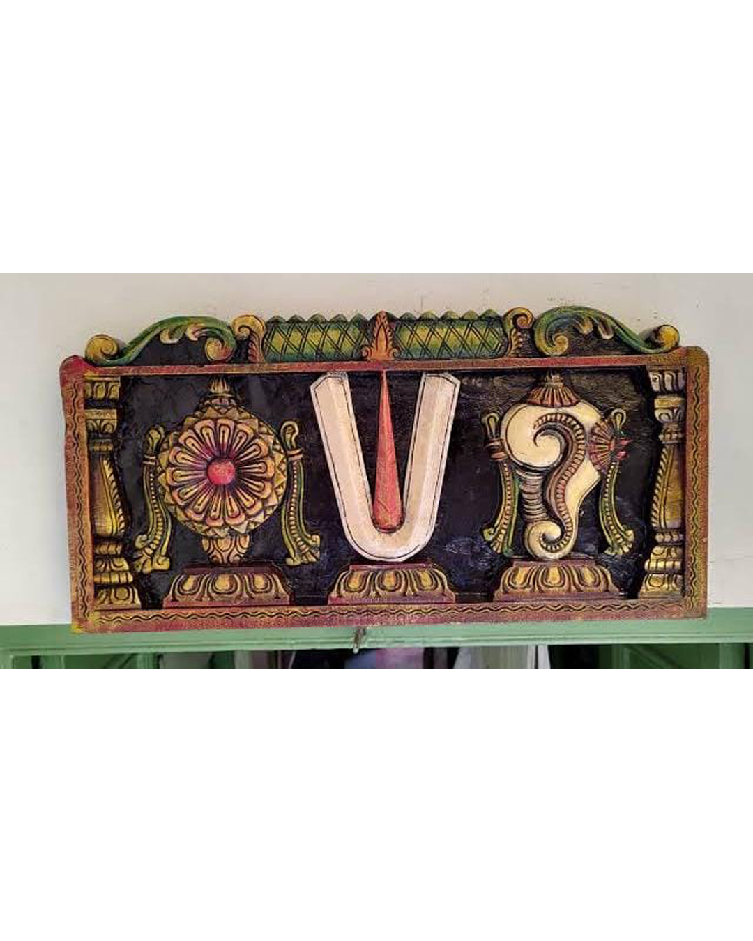 Riddhi Siddhi Art Creations - Horizontal Balaji Frame Mural